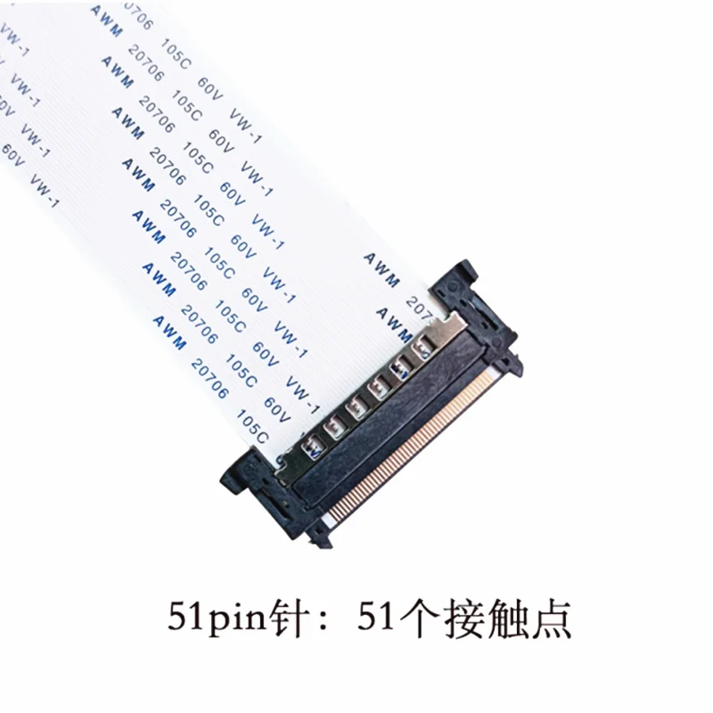 41-контактный 51-контактный I-PEX 4K LVDS Ultra HD ЖК-ленточный кабель с шагом 0,5 мм AWM 20861 20706 105C 60V VW-1 V-by One 51P FFC с двойной головкой (art.: 3920cc804a3bc) - 3920cc804a3bc