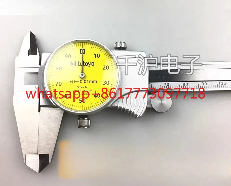 Фото Суппорт с часами 0-150мм-200 300мм нониус 505-732 730 733 731 745 №3