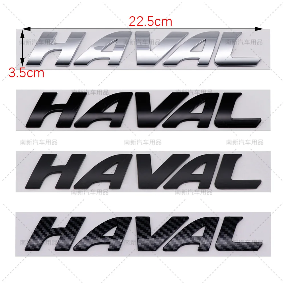 Фото 3D ABS автомобильный задний багажник, эмблема, логотип, наклейка для Great Wall Haval Jolion H3 H5 H6 H7 H9 F7 F7X F7H, аксессуары №3