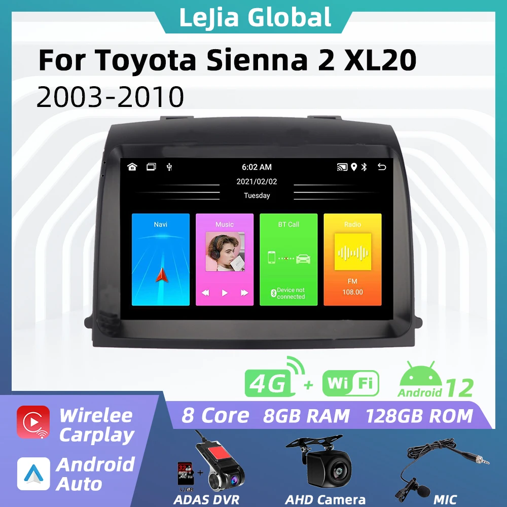 Автомагнитола 2 Din для Toyota Sienna 2 XL20 2003-2010, Android, стерео, навигация, GPS, головное устройство Carplay, Авторадио