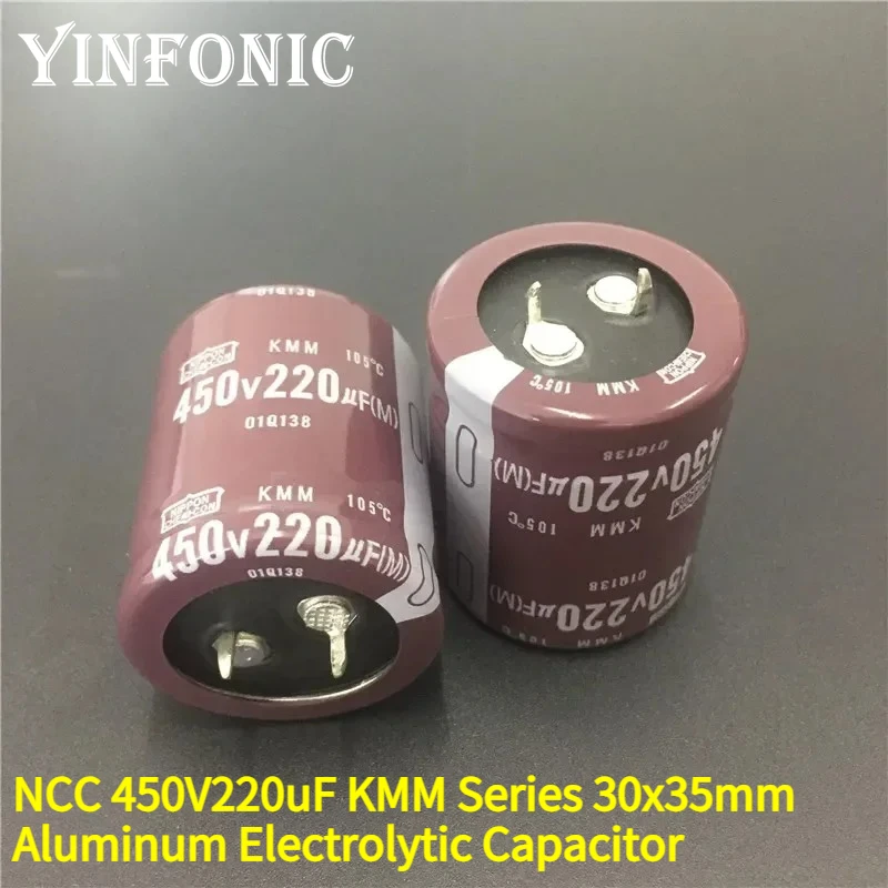 2 шт./5 шт. оригинальный NCC KMM серии 30x35 мм 450 В 220 мкФ Snap-in PSU алюминиевый электролитический конденсатор