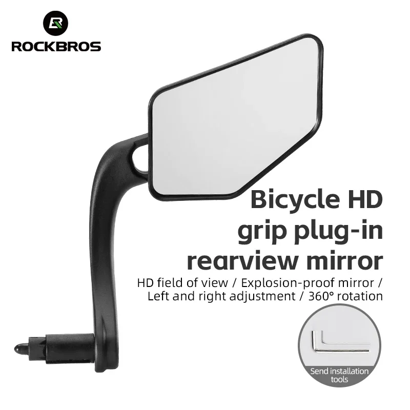 ROCKBROS Велосипедные зеркала MTB Bike HD Grip Plug In Велосипедное зеркало заднего вида 360° °   Регулируемое вращающееся плоское зеркало, аксессуары для велосипеда