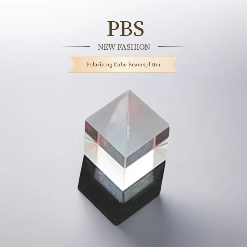 Видимый широкополосный PBS Cube 400-700 нм поляризационный лучник для лазерной/лабораторной оптической системы, совместимый с объективом/фильтром