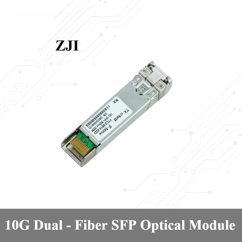FTCS-851X-02DI 10G двухволоконный оптический модуль SFP и оптоволоконные кабели-идеально для плат Tronlong Kintex-7, Artix-7 Dev