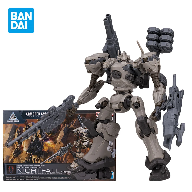 Bandai ARMORED CORE VI FIRES OF RUBICON RaD CC-2000 ORBITER Nightfall Rave Фигурка Пластиковая модель Комплект игрушек для мальчиков