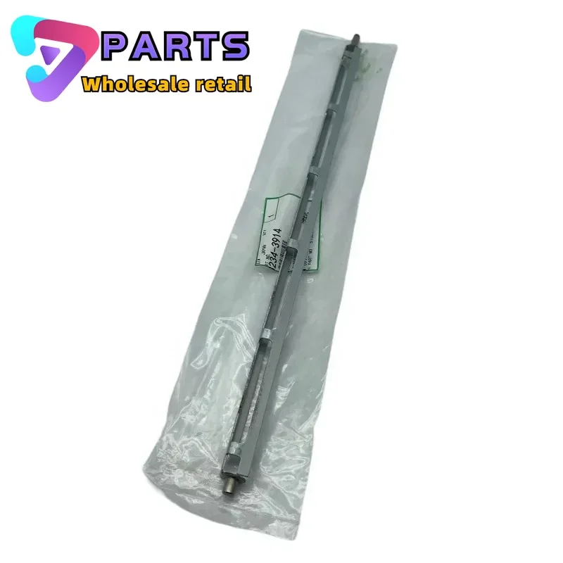 1 шт. B234-3914 B 2343914   Переносной винт для Ricoh Aficio 1060 1075 2075 7500 8000 7001 8001 9001, детали