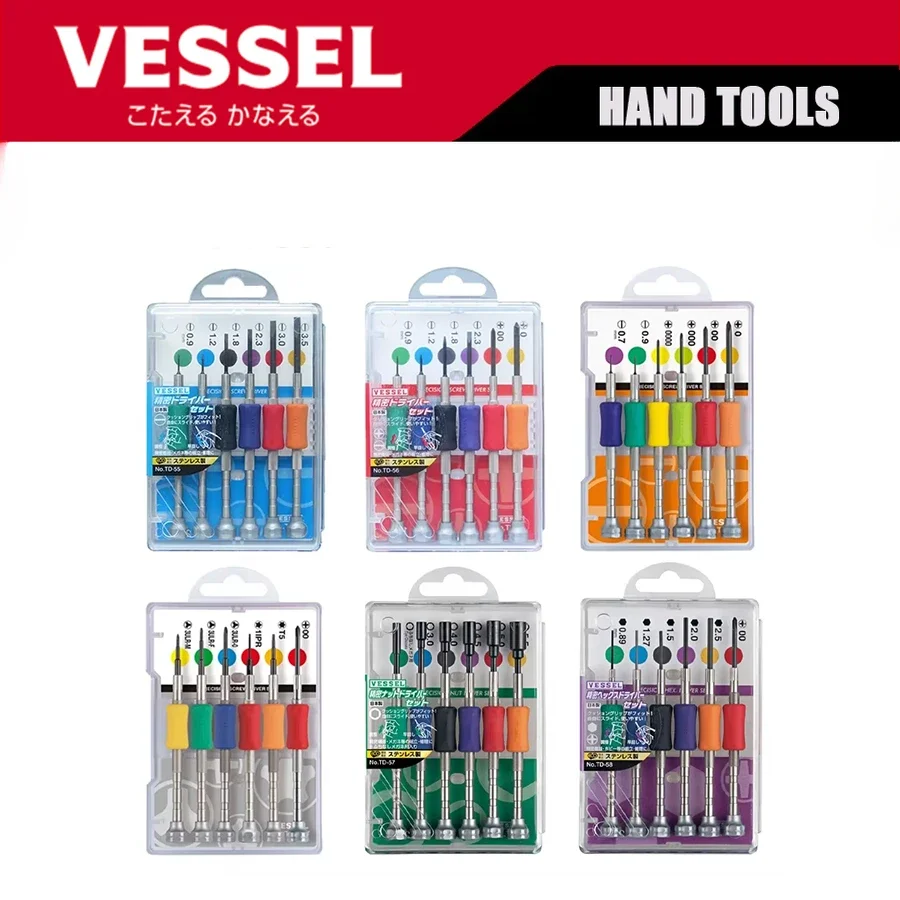 Набор прецизионных отверток VESSEL Tools, шестиугольный пятиугольный яблочный специальный драйверTD-55 TD-56 TD-56S TD-56Y TD-57 TD-58