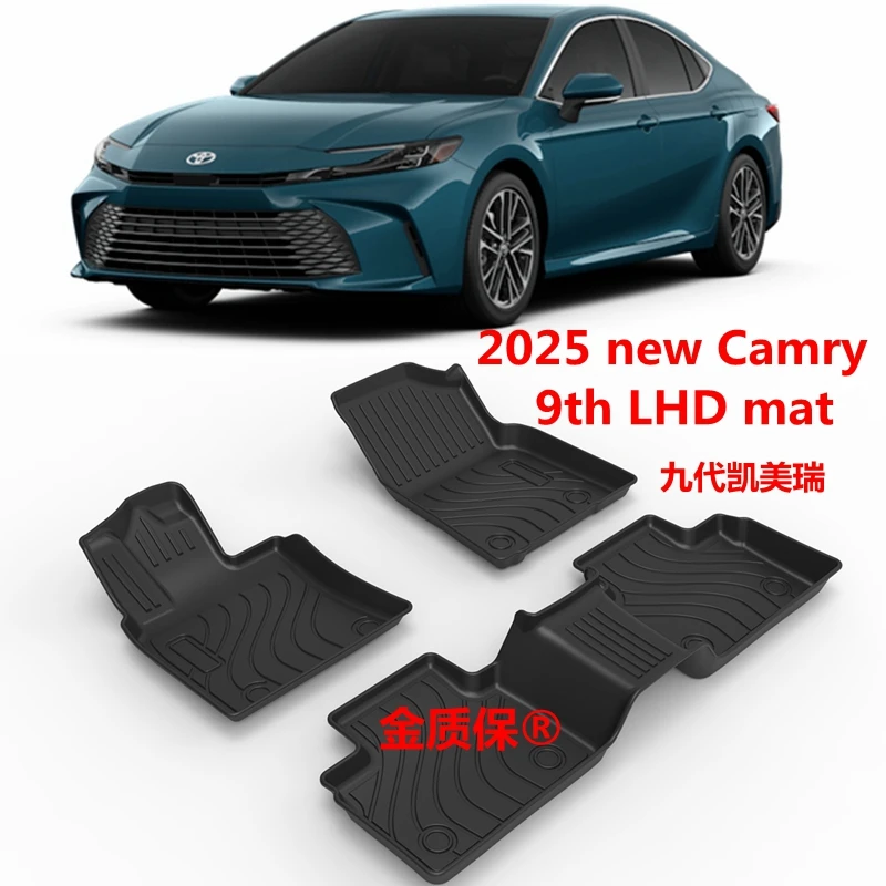 Подходит для 9-го автомобильного коврика TOYOTA Camry, коврик для багажника Camry, коврик для пола allпогодных условий, полный комплект, отделка, подходит для Camry, водонепроницаемый коврик, новинка 2025