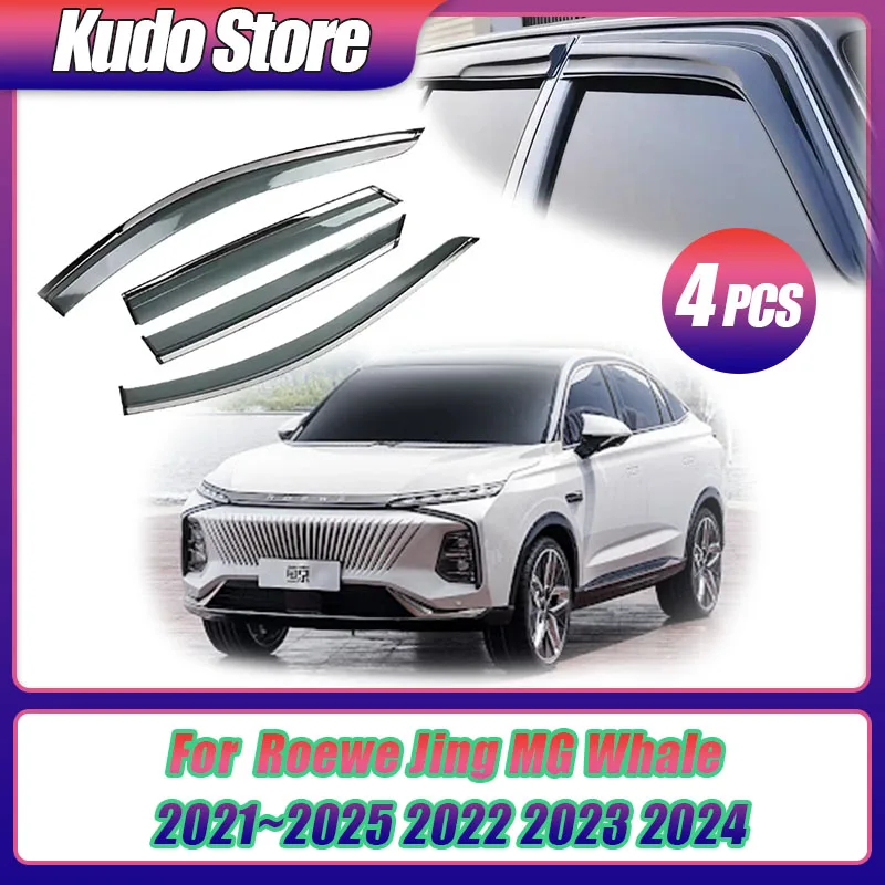 Козырек на окна автомобиля для Roewe Jing MG Whale 2021 ~ 2025 2022 2023 2024 навесы от дождя, защита для бровей, дефлектор, наклейка, аксессуары