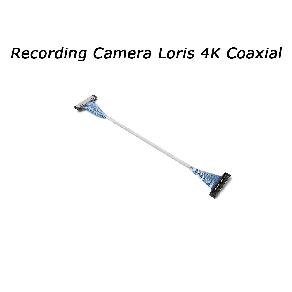 Записывающая камера Loris 4K коаксиальный кабель подходит для серии tinygo Drone RC FPV Квадрокоптер аксессуары Запчасти