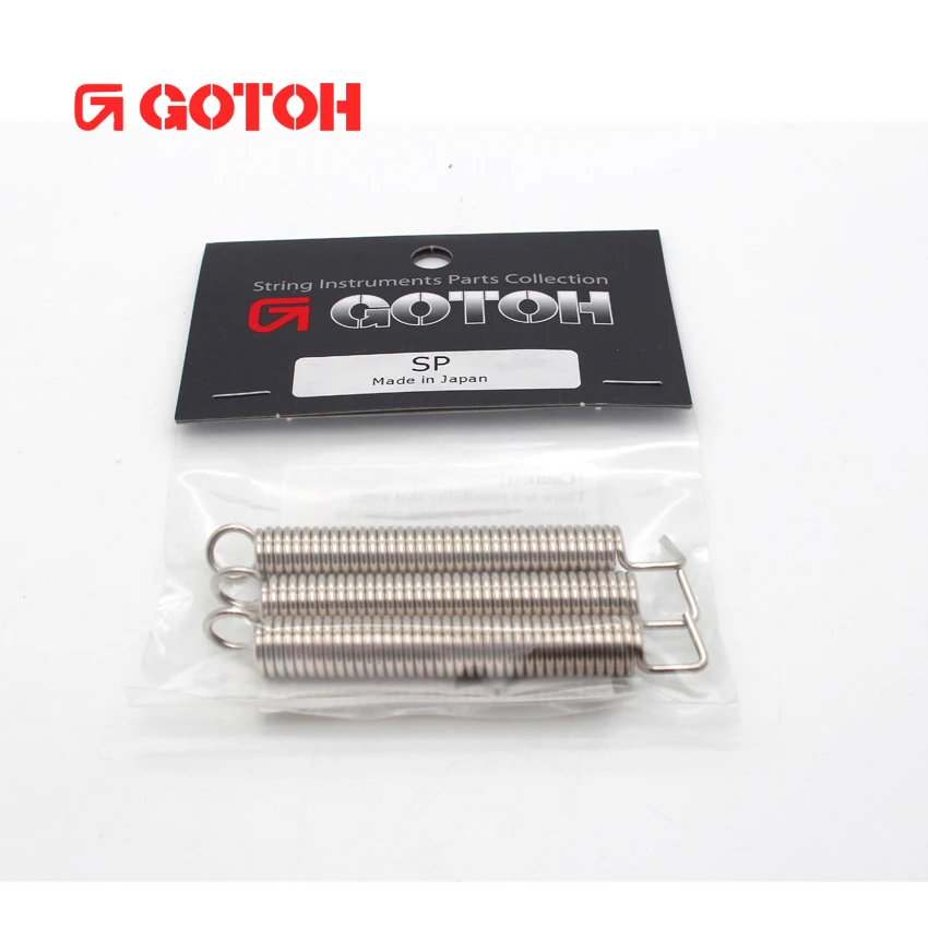 Мостовая пружина System Tremolo Ready H SP / PSP