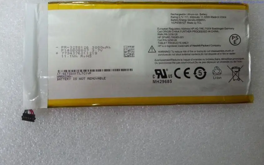 ALLCCX 3000 мАч сменный аккумулятор 3258126 для HP Stream 7 , 5 проводов с разъемом