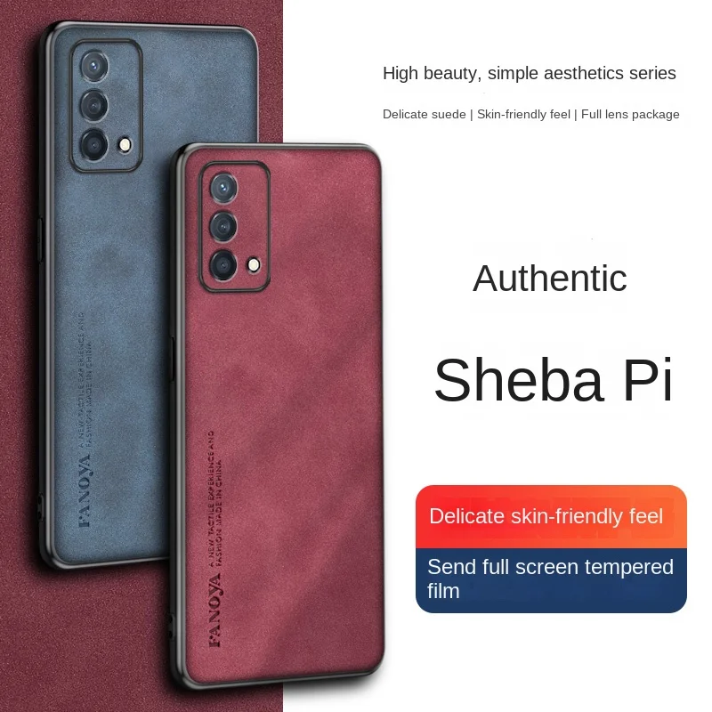 Фото Чехол-накладка Realme GT Master RMX3363 RMX3360 для ПК №2