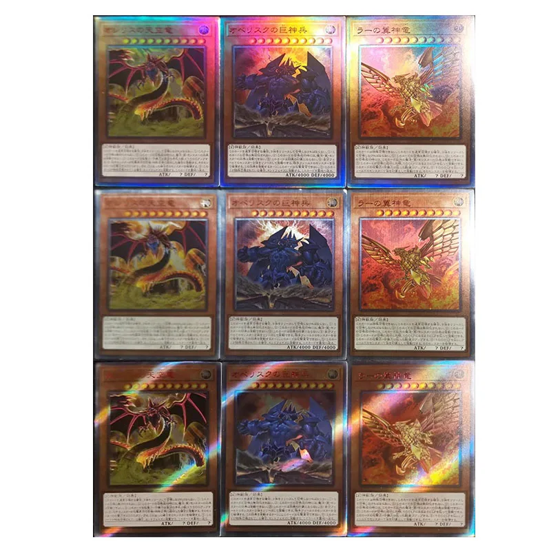 Персонажи аниме Yu-Gi-Oh, коллекционная карточка «сделай сам», мистический АТМ, лазерная флэш-карта для мальчиков, игрушка для мальчиков