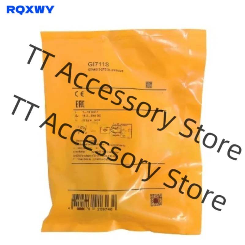 IGC204,IGC205,IGC206,IGC233,IGC223,IGC208,IGC221,IGC203,новый продукт