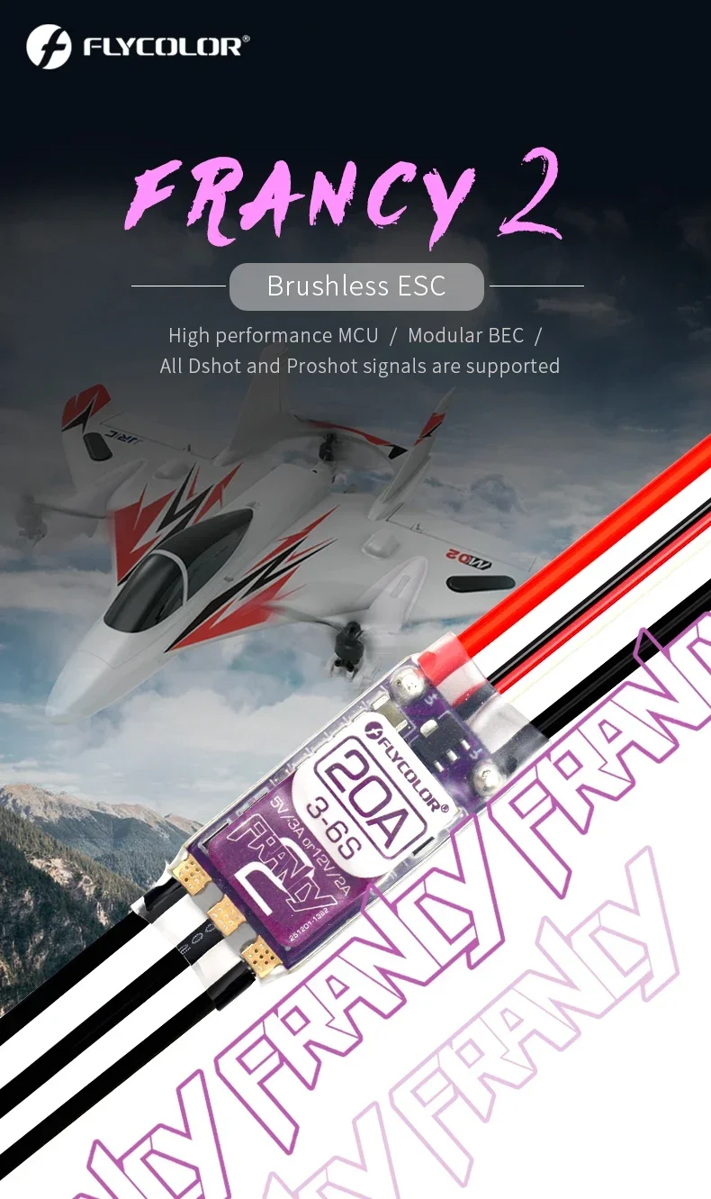 FLYCOLOR Francy 2 Бесщеточный ESC 20A 30A 40A 50A ARM 32-битный микроконтроллер Cortex/поддерживается для FPV DIY