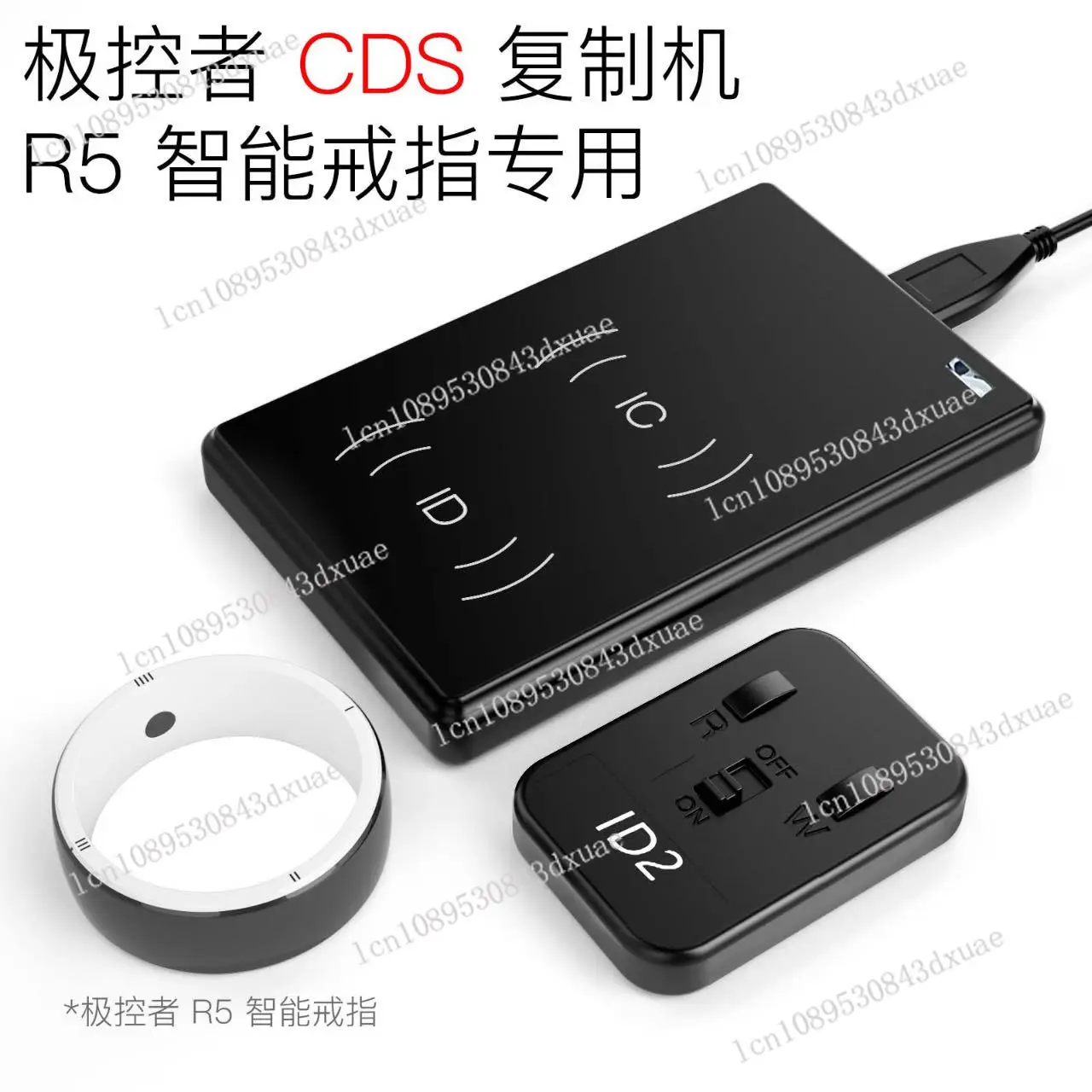 JAKCOM Polar Controller R5 Smart Ring Умное носимое устройство R4R3 Обновление кольца для позиционирования здоровья без частоты сердечек (art.: 3920cd15aba2d) - 3920cd15aba2d