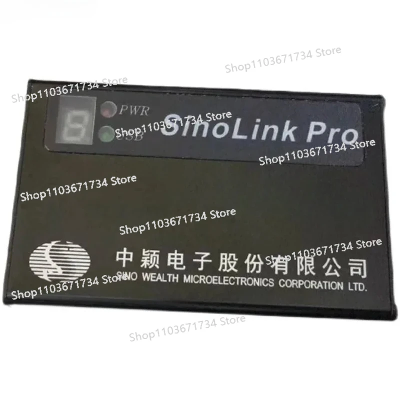 Отладчик Симулятор Горелка SINolinK PRO