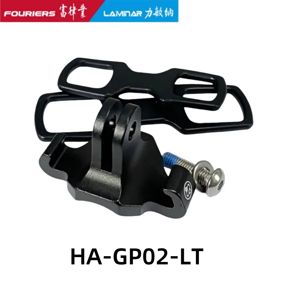 Крепление FOURIERS HA-GP02-LT, держатель для фонаря, держатель переднего фонаря для велосипеда, аксессуары для велосипеда