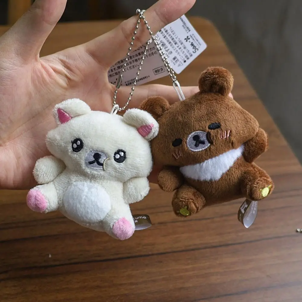 Фото 2025 20th Anniversary Limited Series Rilakkuma плюшевая игрушка милый мультфильм аниме кулон мини-игрушка в подарок №5