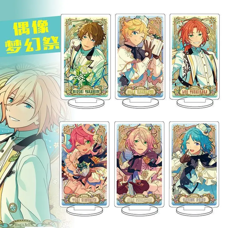 Аниме игра ансамбль звезды Kagehira Mika hiki Wataru Sena Izumi Sakuma Ritsu акриловые игрушки кукла Фигурка мультфильм подарок для детей