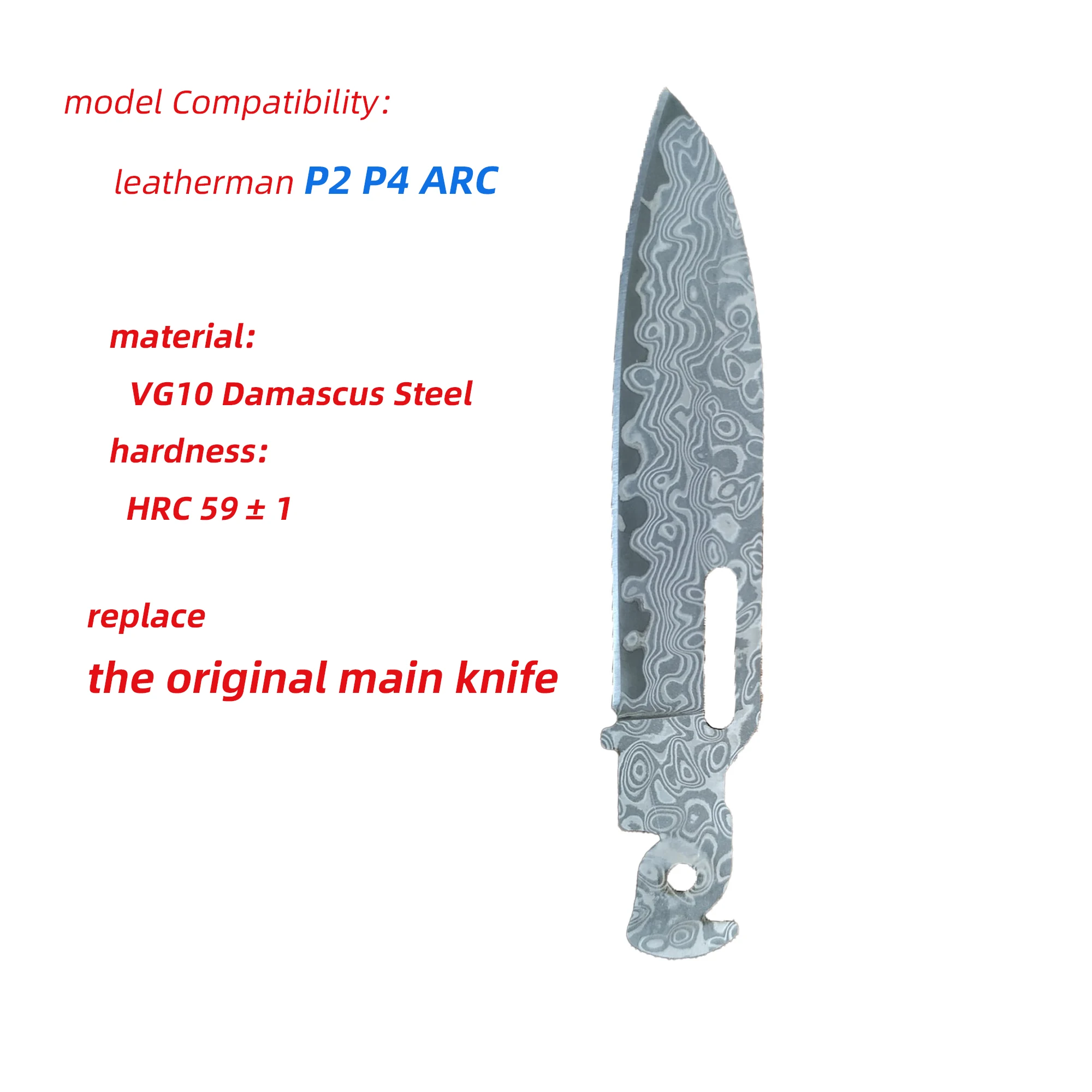 1 шт. VG10 нож из дамасской стали для замены для leatherman P2 P4 ARC DIY аксессуары