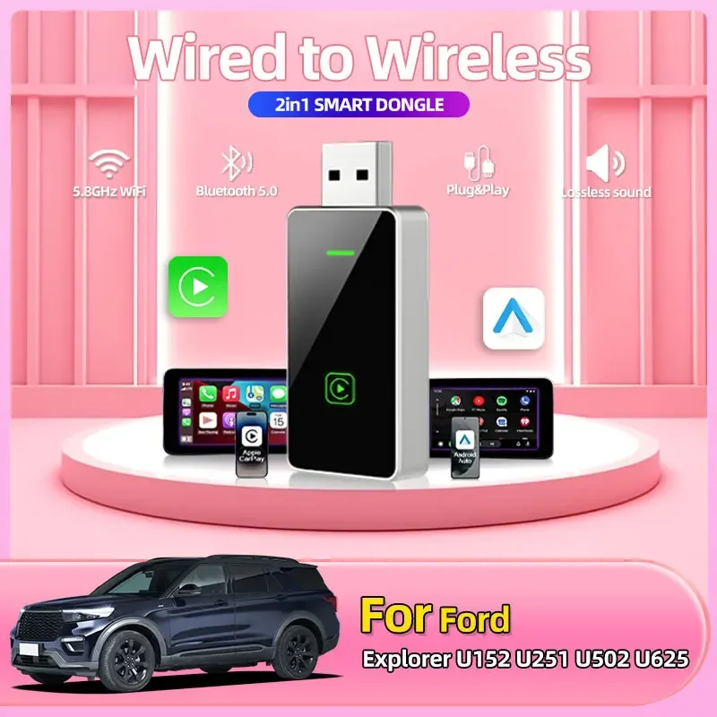 2025 Новый беспроводной адаптер Mini CarPlay Car Play Bluetooth WiFi Быстрое подключение Plug and Play для Ford Explorer U152 U251 U502 U625