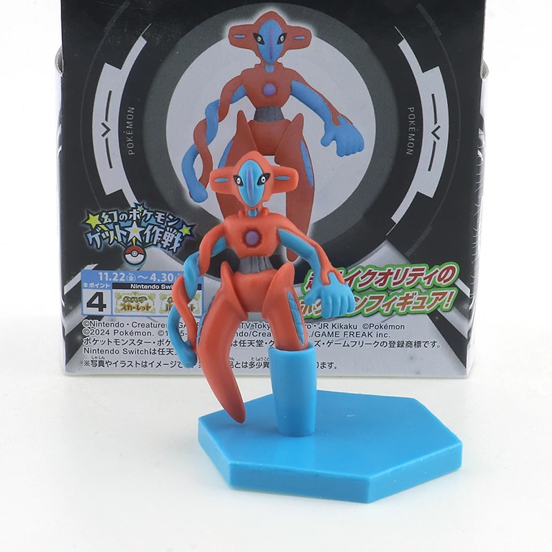Takara Tomy Tomica Pokemon Pocket Monsters Moncolle 3-5 см мини-смола аниме фигурка игрушки для детей коллекционные предметы Daiochixis