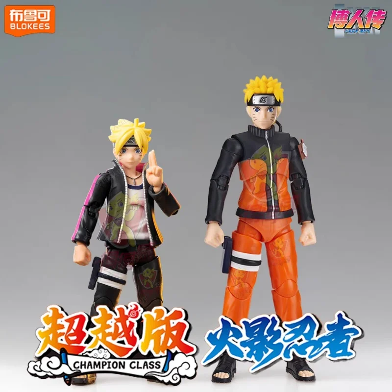 Новые оригинальные Blokees Naruto Champion Class Uzumaki Naruto Uzumaki Boruto Фигурки игрушки в сборе Модель детские подарки