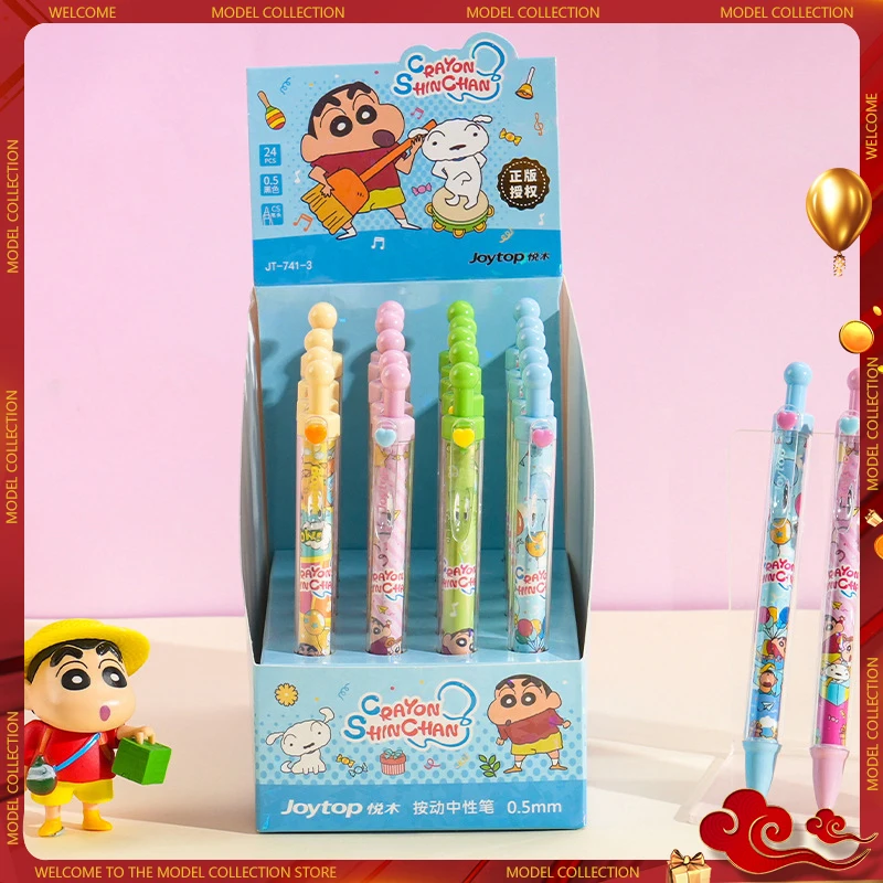 Crayon Shin-chan Love гелевая ручка с двойным прессом в коробке для студентов кавайная ручка 0,5 мм Оптовая Продажа 24 шт. в коробке