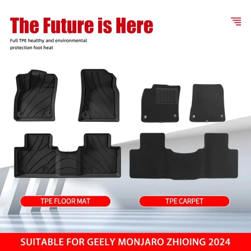 Роскошные новые коврики на спинку сиденья TPE 3D для Geely Monjaro Zhiqing 2024, водонепроницаемые, нескользящие, экологически чистые, прочные аксессуары из черной резины