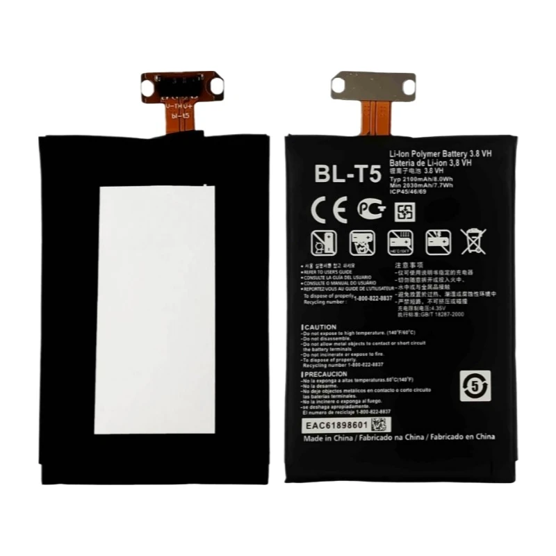Для LG Nexus 4 E975 F180 LS970 E973 E960 Optimus G E970 Сменный аккумулятор мобильного телефона BL-T5 3,8 В 2030 мАч (art.: 3920d23880ef6) - 3920d23880ef6