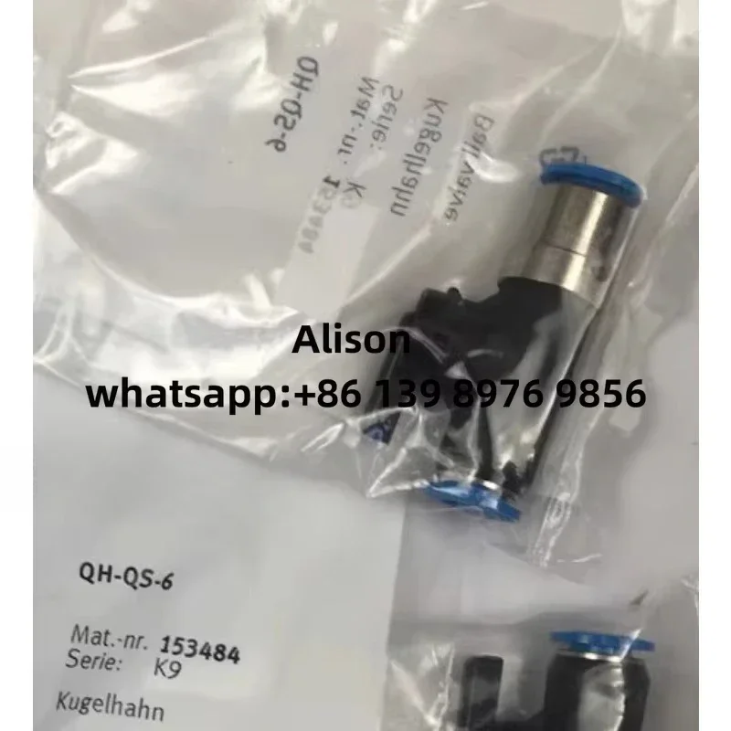 2 шт. ШАРИКОВЫЙ КЛАПАН QH-QS-4-1/8 153486   QH-QS-6-1/8 153487   QH-QS-6 153484   QH-QS-4 153483