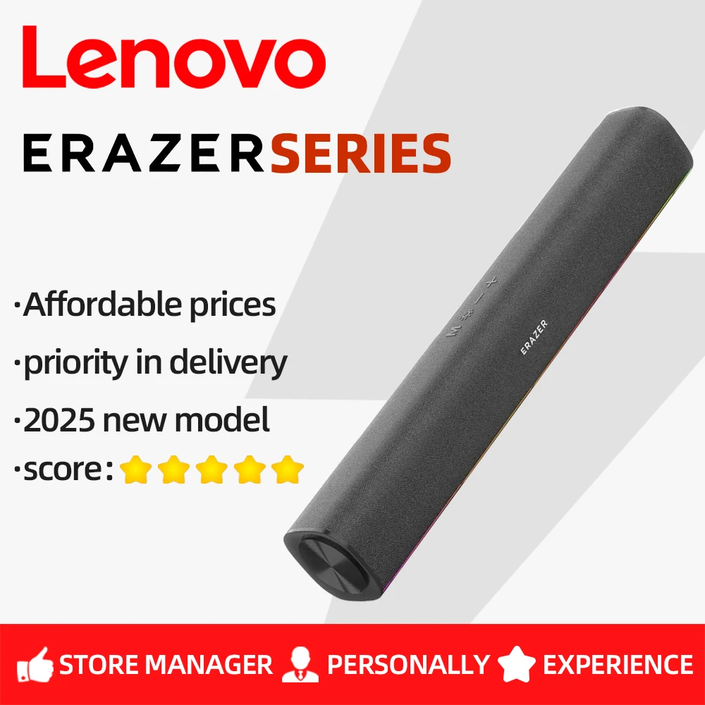 Lenovo Ecological ERAZER WK03 Беспроводной компьютерный динамик RGB Цветной световой эффект AUX Порт 3,5 мм Bluetooth 5,3 Поддержка FM
