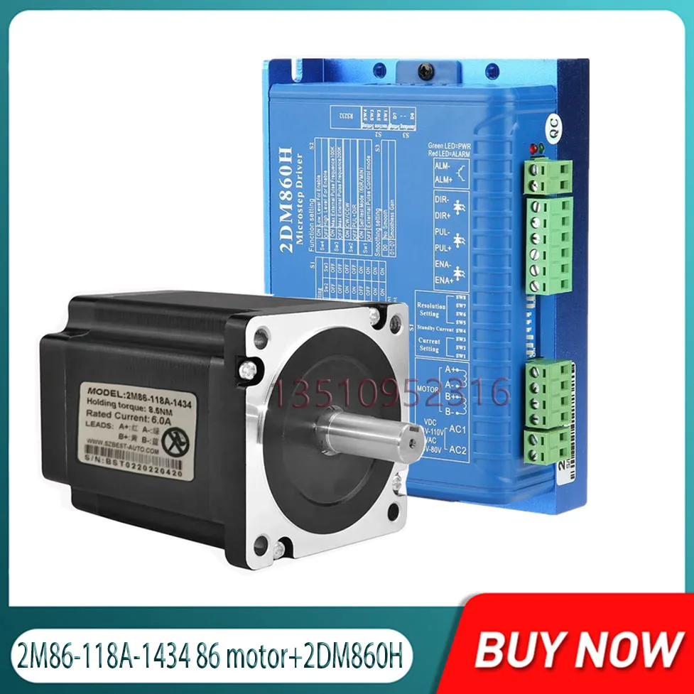 Двухфазный цифровой шаговый Драйвер Jamecon 2dm86 0h/2dm860 с 86 шаговым двигателем, драйвер двигателя контроллера 2m86-118a-1434