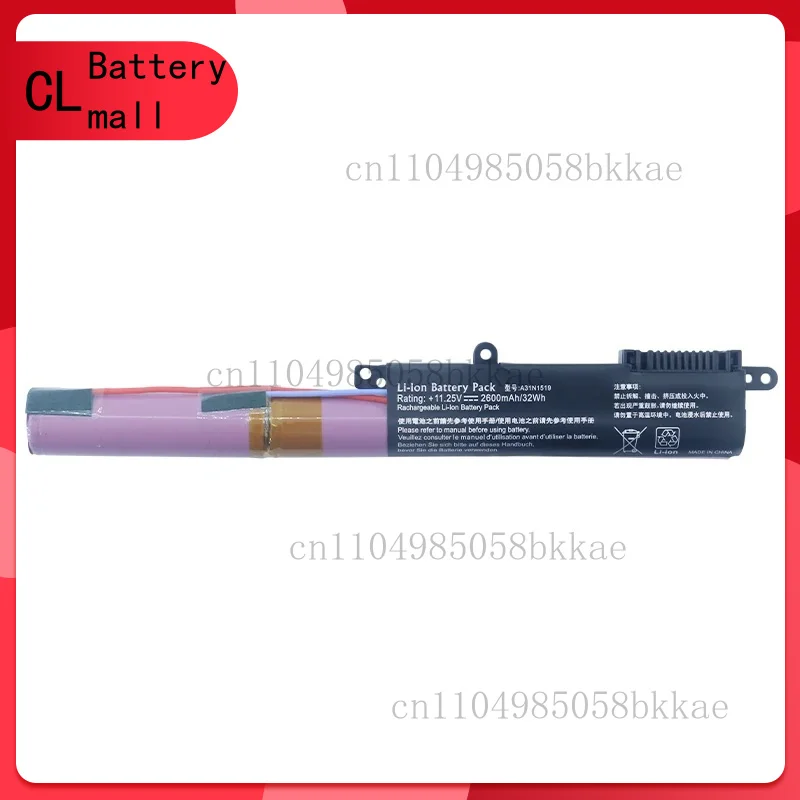 Фото A31N1519 Аккумулятор для ноутбука ASUS X540 F540 R540 A540 X540L X540LA X540LJ X540S X540SA X540SC X540YA A540LA F540SC R540S R540SA №3