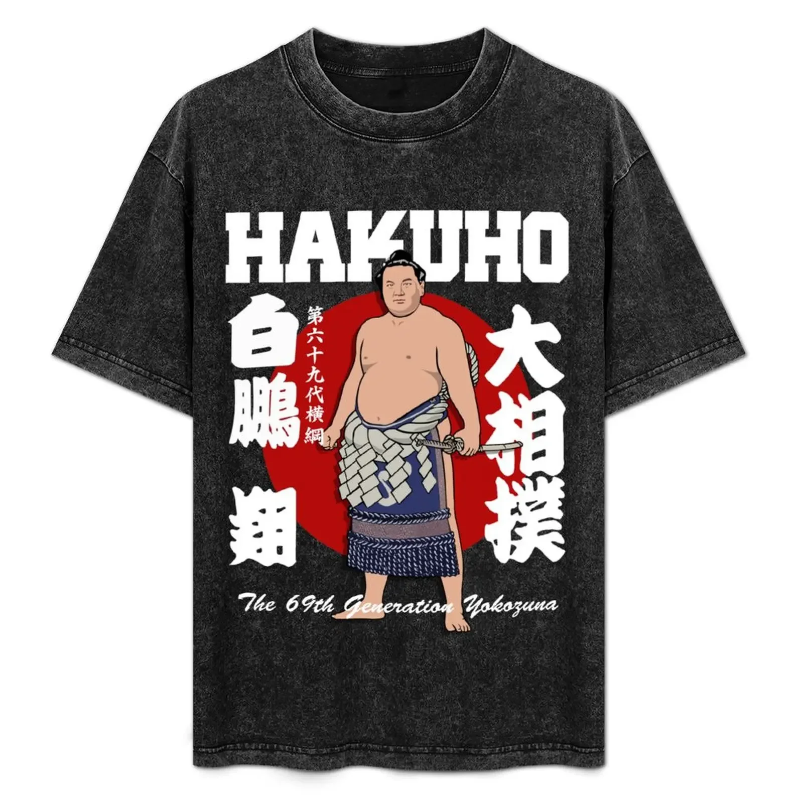 Футболка JAPANESE WRESTLING SUMO HAKUHO SHO, милые топы, футболки, рубашки большого размера, летняя рубашка с рисунком, мужская футболка