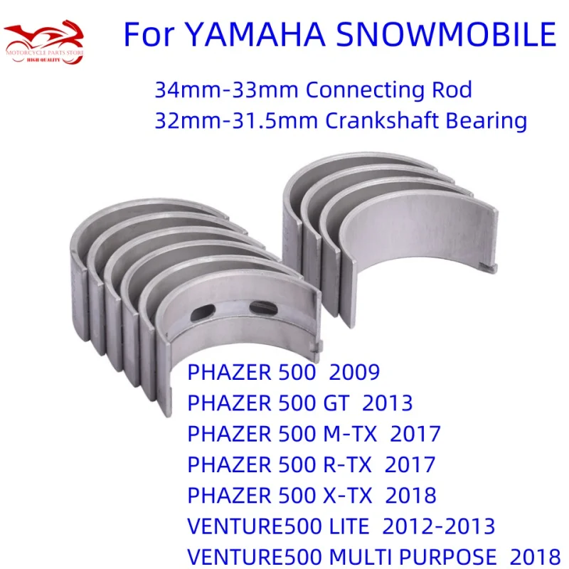 Шатунный подшипник коленчатого вала для YAMAHA SNOWMOBILE VENTURE 500 LITE MULTIPURPOSE PHAZER 500 GT M-TX R/X-TX 5VY-11416-00-00
