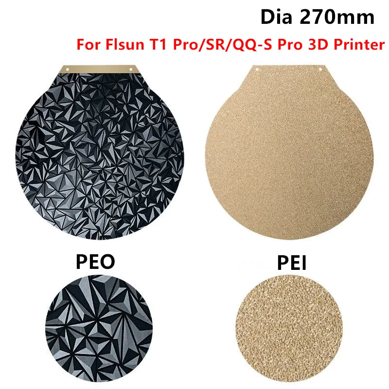 Модернизированная объединительная пластина PEI для T1 Pro/T1/SR/QQ-S Pro, круглая пластина 270 мм PEO PEI, пружинный стальной лист с подогревом для 3D-принтера Flsun 3D-печать