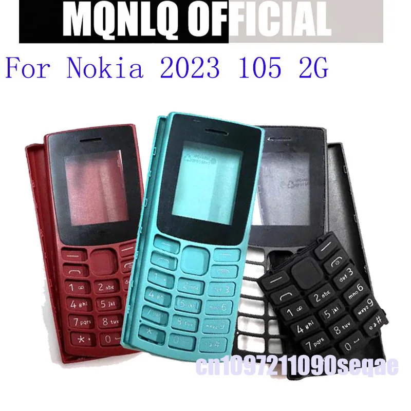 Новый чехол с полным корпусом + клавиатура для Nokia 2023 105 2G, крышка батарейного отсека