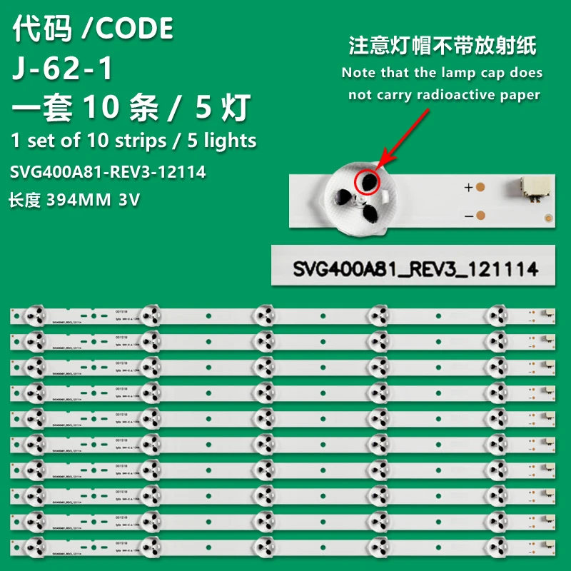 Применяется для смартфонов Sony KLV-40R470A KLV-40R476A KLV-40R479