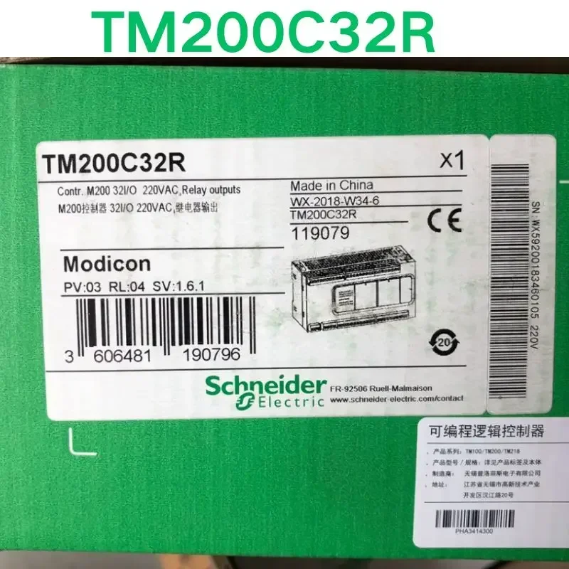 Фото Совершенно новый ПЛК Schneider TM200C32R №2