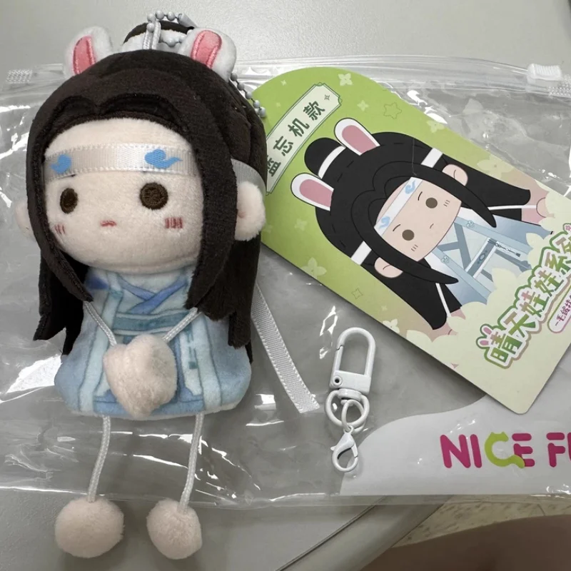 Аниме Mo Dao Zu Shi Плюшевая кукла Lan Wangji Wei Wuxian Sunny Doll Series Аниме Рюкзак Подвеска Мягкая мягкая игрушка Коллекционная (art.: 3920d0aec250a) - 3920d0aec250a
