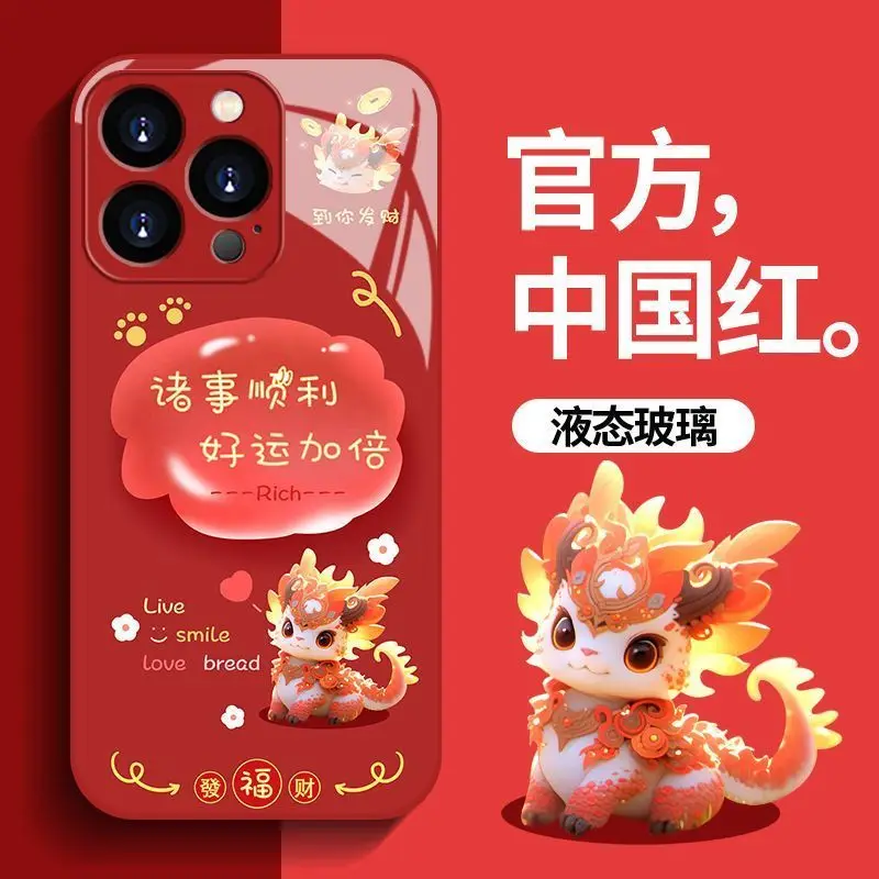 Чехол для Iphone15, Iphone 14 Plus, жидкое стекло, 13 Pro, полная упаковка, 12 дюймов, противоударный, 11 дюймов, чехол с краном