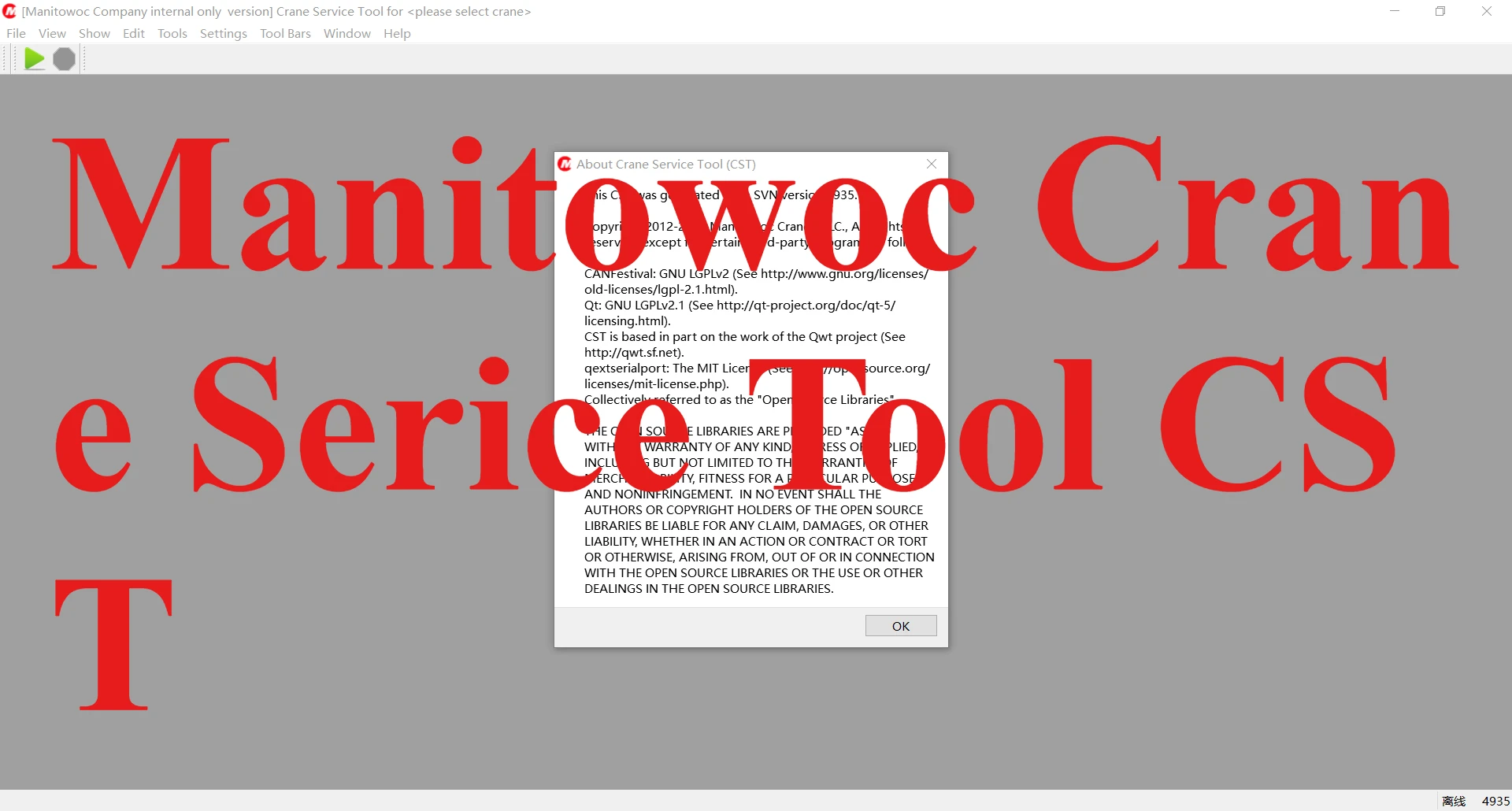 AutoDVD Manitowoc Crane Serice Tool CST