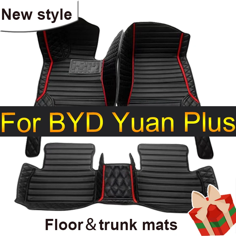 Коврики RHD для BYD Yuan Plus Atto 3 2021 2022 2023 2024 Atto3, автомобильные коврики, аксессуары для интерьера автомобиля, крышка автозапчастей