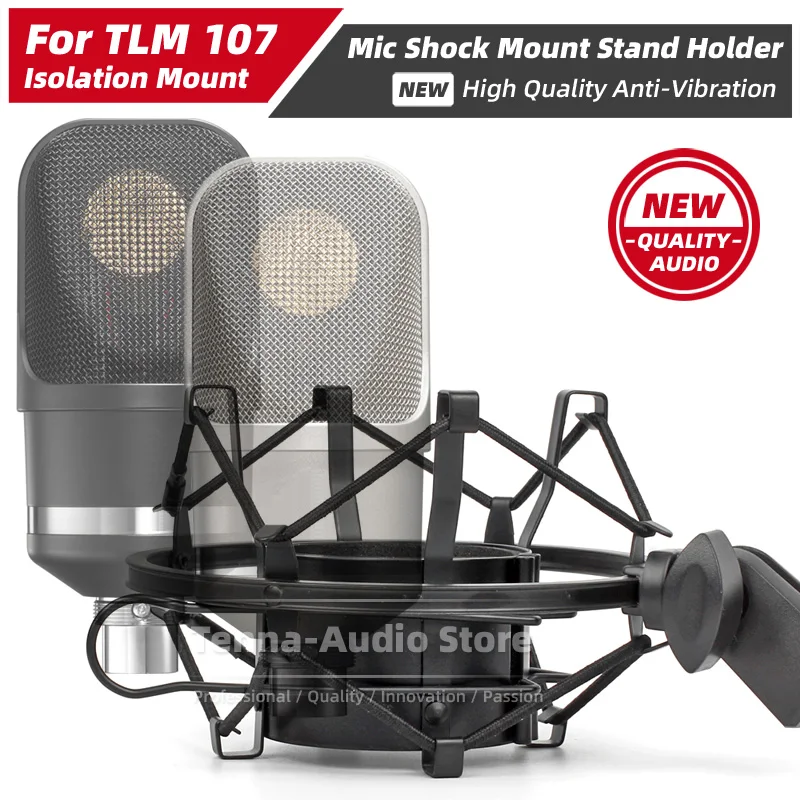 Для NEUMANN TLM107 TLM 107, изоляционное крепление Mike, амортизирующее крепление, подвесной микрофон, противоударный держатель для микрофона, антивибрационная подставка