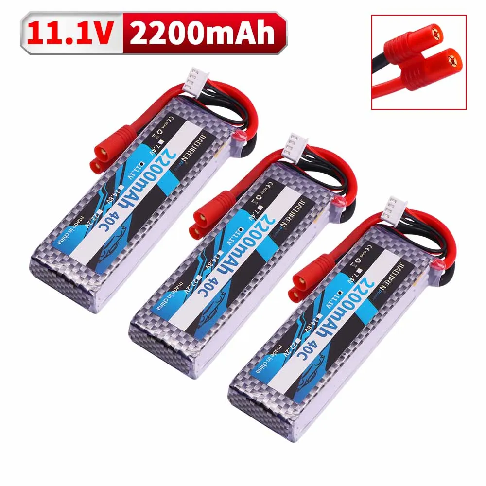11,1 В 2200 мАч 3s аккумулятор Lipo аккумулятор 803496   + зарядное устройство 7,4 В 11,1 В для Bayangtoys X16 X21 X22 запасные части для радиоуправляемого квадрокоптера 11,1 В (art.: 3920cd6319b32) - 3920cd6319b32