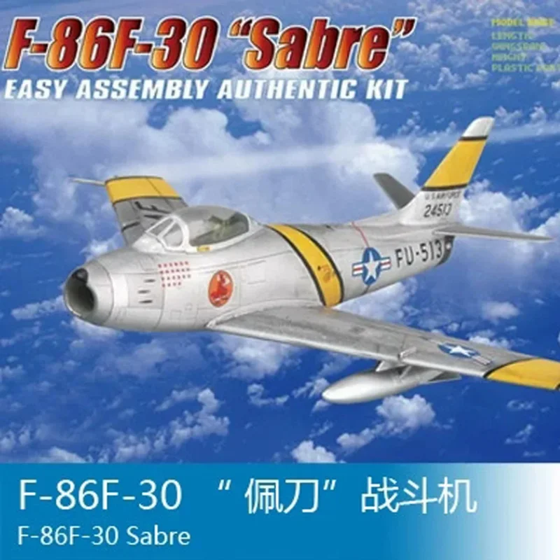 Hobby Boss 80258 1/72 F-86F-30 Сабр Файтер Бомбардировщик Статический Модель Самолета