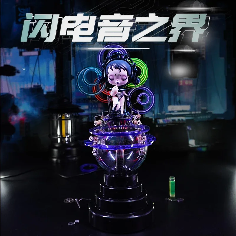 Готовые металлические модели Lightning Sound Realm, украшения, меха Гучуан, настольные рамы, подарки на день рождения, модные игрушки